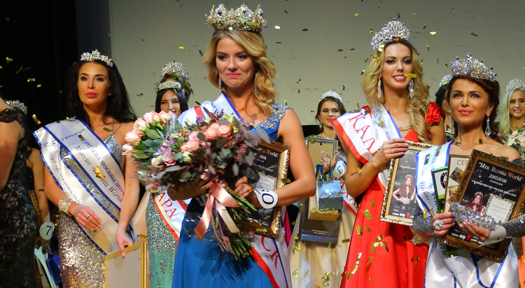 3 июня: финал всероссийского конкурса красоты Mrs.World.Russia