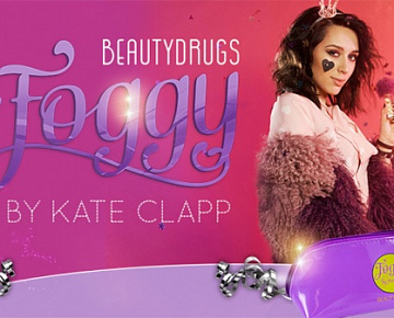 Kate Clapp Foggy