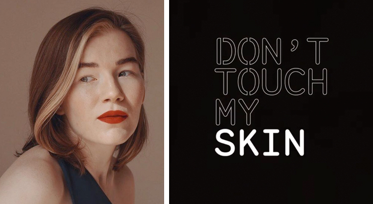 Адэль Мифтахова запустила собственный бренд Don’t Touch My Skin