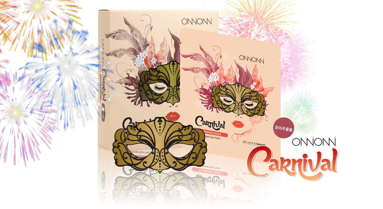 Гидрогелевая маска для глаз Carnival, Onnionni