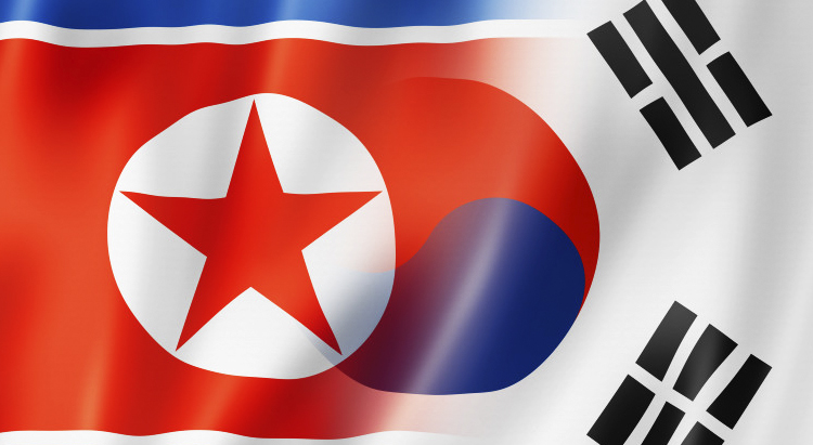 Знак дружбы: появился аромат воссоединения Южной и Северной Кореи