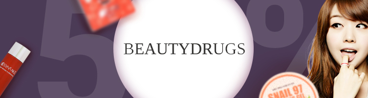 50% на всю корейскую косметику в Beautydrugs