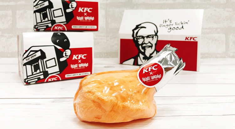 KFC и Village Vanguard выпустили ароматизированную соль для ванн
