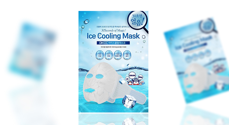 Охлаждающая маска для лица Ice Cooling Mask, DKCC