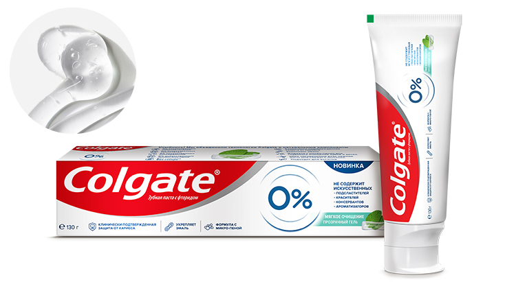 Colgate представляет зубную пасту без искусственных красителей, ароматизаторов и консервантов