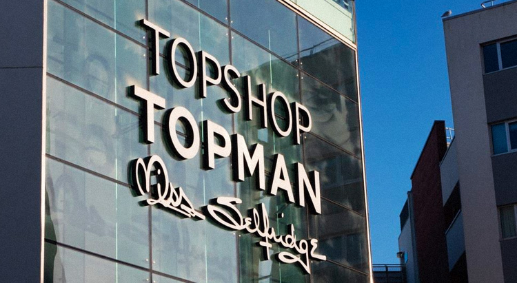 Asos купил бренды Topshop, Topman, Miss Selfridge и HIIT за 295 миллионов фунтов