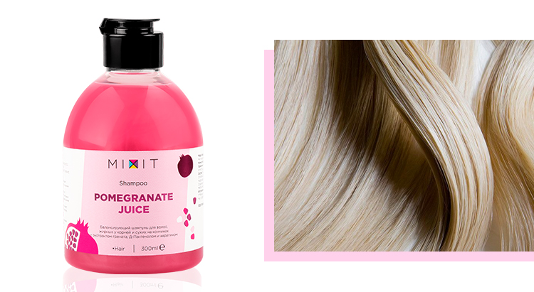 Шампунь для волос, жирных у корней и сухих на кончиках Pomegranate Juice Shampoo, Mixit