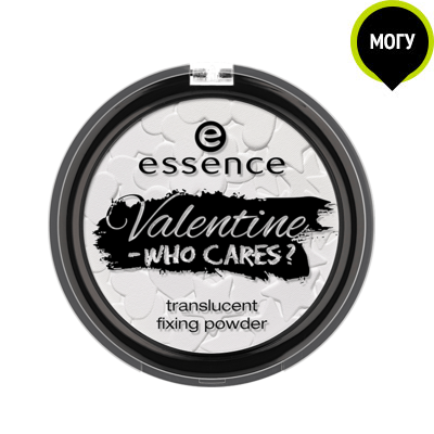 Компактная пудра Essence Valentine Who Cares? 01 Guys allowed, NOT!