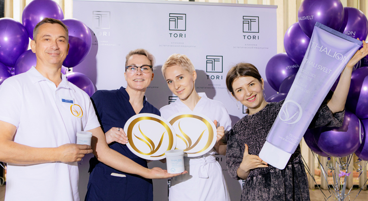 Клиника TORI и бренд THALION презентовали профессиональную линейку ухода для коррекции фигуры