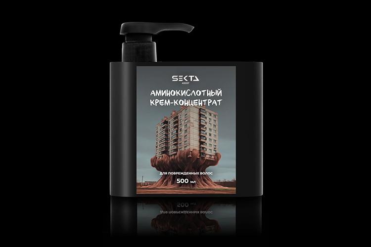 4. Аминокислотный крем-концентрат Hair Sekta HS146