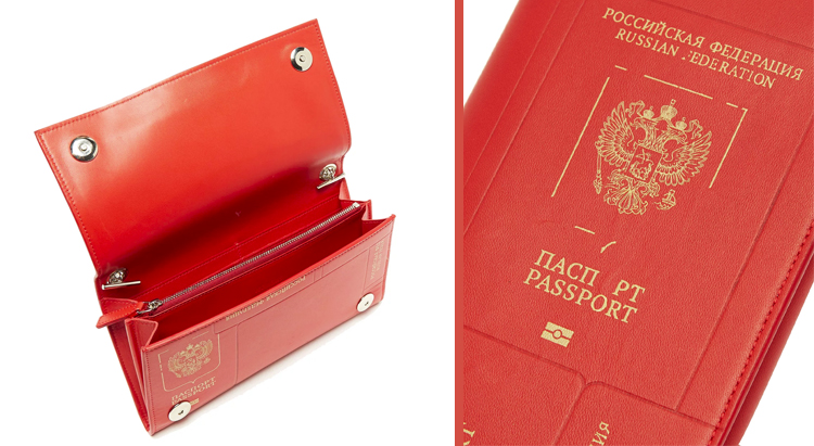 Сумки из российских паспортов