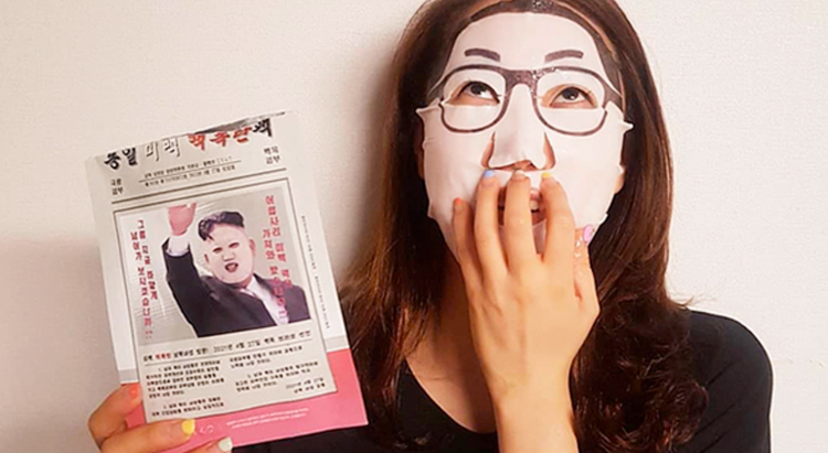 Южно-корейская компания выпустила маски с лицом Ким Чен Ына