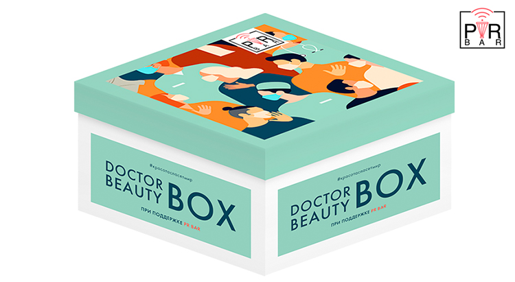 Doctor Beauty Box