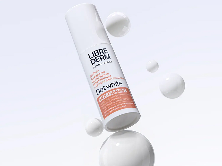 Librederm, Dot White Anti-Pigment