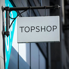 Asos купил бренды Topshop, Topman, Miss Selfridge и HIIT за 295 миллионов фунтов