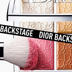 Dior разработал первую коллекцию косметики для профессионалов