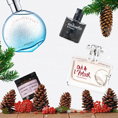 5 парфюмерных подарков, которые порадуют ваших близких