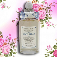 Пришлись ко двору: любимый парфюмерный бренд Елизаветы II представил новый аромат