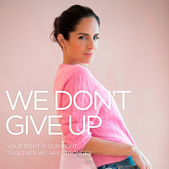 Carolina Herrera запустила кампанию по борьбе с раком груди