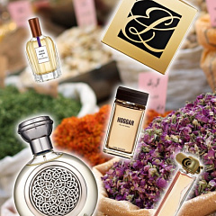 Восточный базар: ориентальная парфюмерия