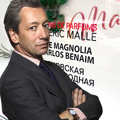 Спешите видеть: арт-витрина  Editions de Parfums Frederic Malle в Москве